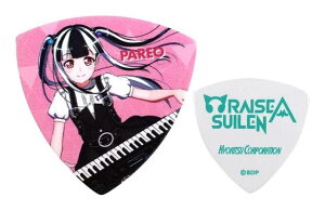 KC RASPICK-PAREO/10Zbg RAISE A SUILEN M^[ sbN BanG Dream! oh CY A XCy[֔ESEsz
