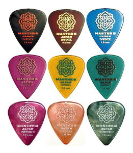 MASTER8 JAPAN お試しセットM INFINIX ティア 0.6/0.8/1.0 HARD POLISH ティア 0.6/0.8/1.0 INFINIX-U ティア 0.73/0.88/1.0 9種各1枚計9枚【メール便発送・全国送料無料・代金引換不可】