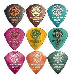 MASTER8 JAPAN お試しセットN INFINIX JAZZ III XL 0.88/1.0/1.2 HARD POLISH JAZZ III XL 0.88/1.0/1.2 INFINIX-U JAZZ III XL 0.88/1.0/1.2 9種各1枚計9枚【メール便発送・全国送料無料・代金引換不可】