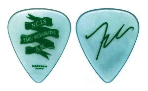 MASTER8 JAPAN NCISTAKU1-088/10Zbg Nothingfs Carved In Stone  INFINIX eBAhbv 0.88mm M^[sbNy[֔ESEsz