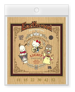 ERNIE BALL EARTHWOOD 8020 L SANRIO ×1 [11-52] Earthwood Light 80/20 Bronze �T�����I �R���{ �p�b�P�[�W �A�R�[�X�e�B�b�N�M�^�[���y���[���֔����E�S�����������E��������s�z