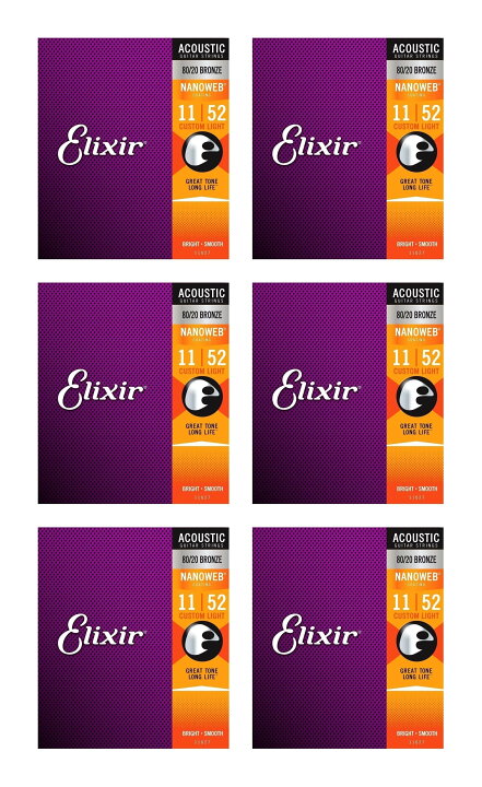 倉庫 3セット Elixir Nanoweb #11027 Custom Light 011-052 80 20 Bronze エリクサー アコギ弦 gadgetrepairpoint.com.au
