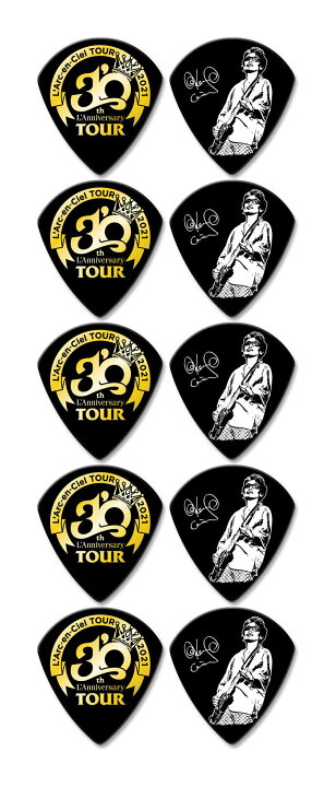 楽天市場 Ken 30th L Anniversary Tour L Arc En Ciel Ken ピック 10枚セット メール便発送 全国送料無料 代金引換不可 Smtb Tk さくら山楽器