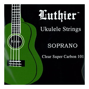 Luthier LU-SU ×1 \vm ENp tJ[{ ENy[֔ESEsz