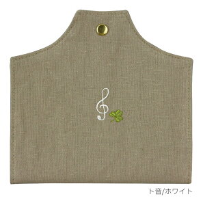 NAKANO MSKH160GCWT �g���L��/�z���C�g �}�X�N�z���_�[ ���{���y���[���֔����E�S�����������E��������s�z
