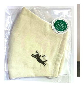 NAKANO MSK160MFCBL i`Ȗf уlR/~N { }XN ČJԂgp\y[֔ESEsz