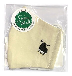 NAKANO MSK160MGPI OhsAm/~N i`Ȗf { }XN ČJԂgp\y[֔ESEsz