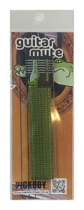 PICKBOY MU-90G/GR M^[p ~[g ㉹y[֔ESEsz