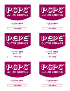 �y�� ×6�Z�b�g�z�؂� PEPE PPS-1000B ×6�Z�b�g �V���[�g�X�P�[���K�b�g���y���[���֔����E�S�����������E��������s�z