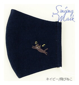 NAKANO MSK160NVFC т˂/lCr[ Ȗf { }XN ČJԂgp\y[֔ESEsz