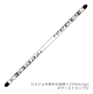 320design JOJO-ST4 M^[ Xgbv WW̊Ȗ` Xg[I[V R{[Vfyz