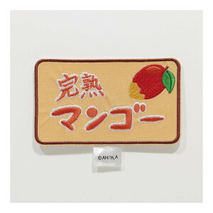 Groove Garage �ڂ����E���E�����! ���n�}���S�[ �V�[�����b�y���y���[���֔����E�S�����������E��������s�z