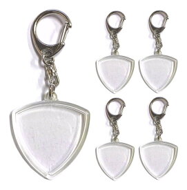 ハメパチ ピック・キーホルダー/おにぎり型用/5個セット [日本製] お好きなギターピックをキーホルダーに! ピックケース【メール便発送・全国送料無料・代金引換不可】