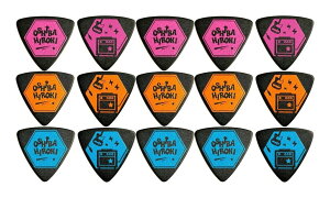��čL�� HO5-080 PURPLE + HO6-080 ORANGE + HO7-080 BLUE 3��ފe5���v15���Z�b�g 2022MODEL�y���[���֔����E�S�����������E��������s�z