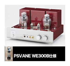 gCI[h TRIODE TRV-A300XR-WE300B(PSVANE WE300Bdl) vCAv yz