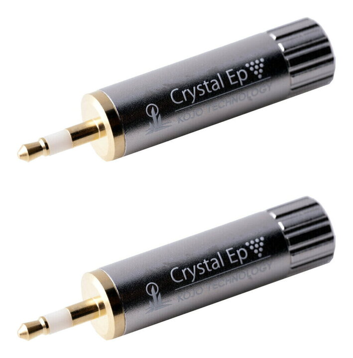 楽天市場】KOJO TECHNOLOGY Crystal EpT3 ×2 (2個セット) φ3.5  