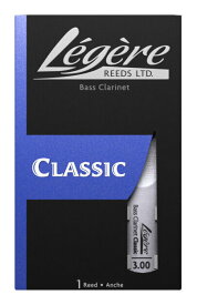 Legere Bass Clarinet Classic バスクラリネット用 樹脂製リード【メール便発送・全国送料無料・代金引換不可】