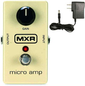 MXR M133/M-133 MICRO AMP(社外品ACアダプター/KC付)M-133【安心の正規輸入品/メーカー保証付】【国内正規品】【送料無料】
