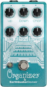 EarthQuaker Devices Organizer |tHjbN IK G~[^[yzy|Cg10{z