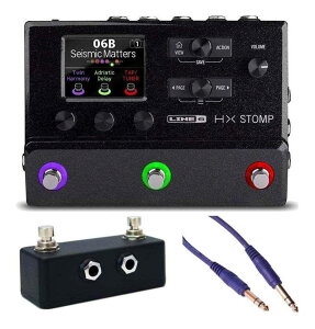 LINE6 HX STOMP/フットスイッチTT-2+ケーブルTD10SP2付 マルチエフェクター 超コンパクト・プロフェッショナル・ギター・プロセッサー【送料無料】