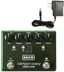 MXR M292 + ėpACA_v^[ CARBON COPY DELUXE AiOEfBC/Kiyz