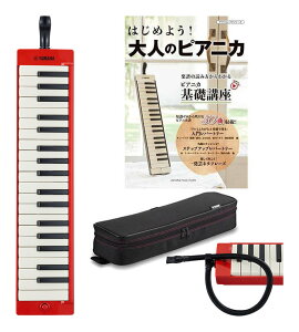 ピアニカ 楽譜 ハーモニカの人気商品 通販 価格比較 価格 Com