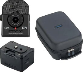 ZOOM Q2n-4K(外部バッテリーケース/BCQ-2n+汎用型ソフトシェルケース/SCU-20付)ズーム ミュージシャンのための4Kカメラ Handy Video Recorder ハンディビデオレコーダー【送料無料】