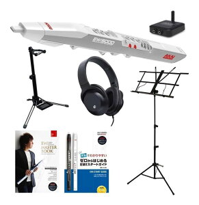 AKAI Professional EWI5000J White/wbhz+ʑ+X^h/WSS-100+{2ޕt EChEVZTCU[yz