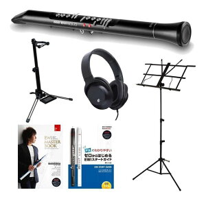 AKAI Professional EWI SOLO/ヘッドホン+譜面台+スタンド/WSS-100+教則本2種類付 スピーカー内蔵 ウインド・シンセサイザー【送料無料】