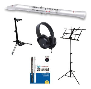 AKAI Professional EWI SOLO Special Edition White/�w�b�h�z��+���ʑ�+�X�^���h/WSS-100+�����{�t �X�s�[�J�[���� �E�C���h�E�V���Z�T�C�U�[�y���������z