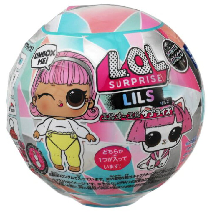 楽天市場 L O L サプライズ ウィンターディスコ リルズ 女の子 プレゼント 誕生日 プレゼント 人形遊び コレクタブルドール タカラトミー トイランドクローバー楽天市場店