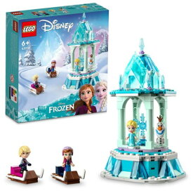 【送料無料】【あす楽対応】レゴ ディズニー アナと雪の女王 アナとエルサのまほうのメリーゴーランド 43218 レゴブロック 女の子 プレゼント 男の子 プレゼント 誕生日 プレゼント LEGOブロック