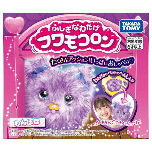 yzyyΉ{zӂȂ킽 tR ۂ 6 l`V bybg j̎q v[g ̎q v[g a v[g NX}X v[g ^Jg