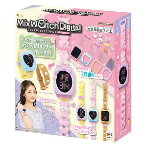 yzyyΉ{zMixWatchDigital (~bNXEHb`fW^) XC[gf 킢 v rv łǂ nhCh ̎q v[g a v[g NX}X v