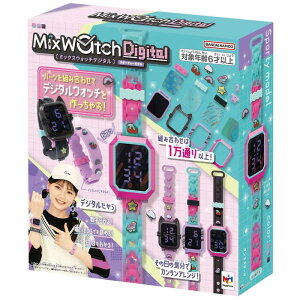 yzyyΉzMixWatchDigital (~bNXEHb`fW^) X|[eB[f 킢 v rv łǂ nhCh ̎q v[g a v[g NX}X 