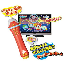 楽天市場 クリスマスプレゼント 妖怪ウォッチの通販