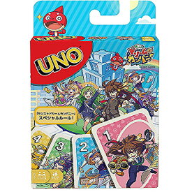 【送料無料 ネコポス便】ウノ モンスト ドリームカンパニー (GDJ91) UNO パーティー カードゲーム マテル