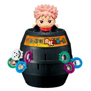 yyΉ{zp Տ@ꔭ p[eB[ObY j̎q v[g ̎q v[g a v[g Ђ ^Jg~[