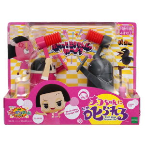 yyΉ{zyz |J|Q[ u`RɎIv ΐgC p[eB[ p[eB[ObY j̎q v[g ̎q v[g a v[g G|bN