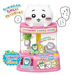 yzyyΉz킺`ԂƂႨIN[Q[   j̎q v[g ̎q v[g a v[g NX}X v[g WCp