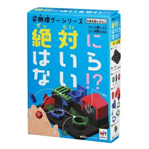 Q[V[Y ΂ɂ͂ȂIH ANVQ[ p[eB[ p[eB[ObY j̎q v[g ̎q v[g a v[g KnEX