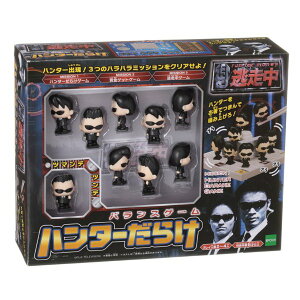  n^[炯 i󂠂jp[eB[ObY j̎qv[g ̎qv[g av[g G|bN