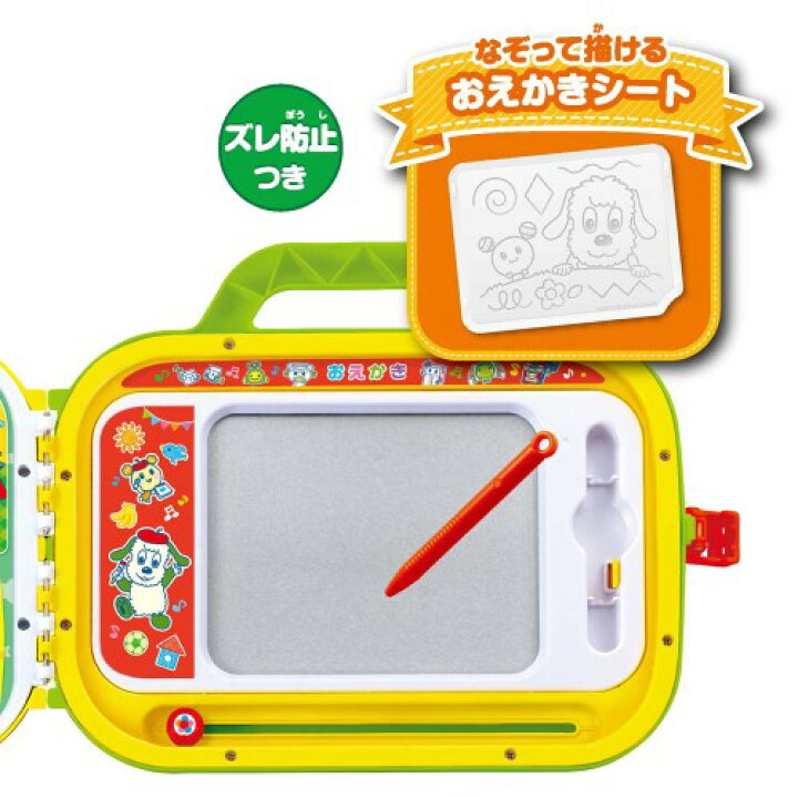 6462円 独特な店 ワンワンとうーたん クイズにおえかきミュージック タッチでおしゃべり レッスンバッグ 6462円 独特な店 ワンワンとうーたん クイズにおえかきミュージック タッチでおしゃべり レッスンバッグ