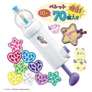 【送料無料】【あす楽対応】ウーニーズ ポンプルプレミアムセット 5歳 ガールズ クラフト メイキングトイ 女の子 プレゼント 誕生日 プレゼント クリスマス プレゼント クリスマス おもち