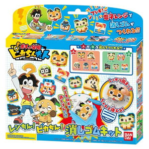 手作り 消しゴム おもちゃの人気商品 通販 価格比較 価格 Com 手作り 消しゴム おもちゃの人気商品 通販 価格比較 価格 Com