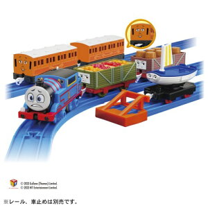 【送料無料】【あす楽対応+】プラレール GOGOトーマス トーマスとアニー&クララベルとなかまたちセット 電車のおもちゃ 誕生日 プレゼント 男の子 プレゼント クリスマス プレゼント き