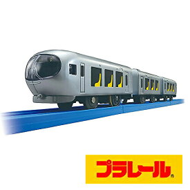 【送料無料】プラレール 限定車両 西武鉄道 特急ラビュー 001系Laview 電車のおもちゃ 3歳 4歳 5歳 男の子 プレゼント 誕生日 プレゼント 鉄道玩具 私鉄電車 タカラトミー