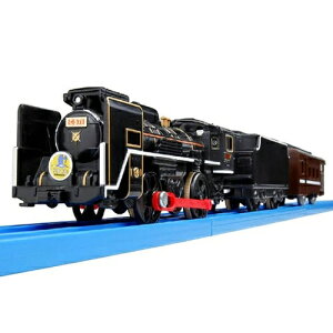 v[ S-53 C57 1@ SL܂ SL C@֎ dԂ̂ 3 4 5 j̎q v[g a v[g Sߋ ^Jg~[ yyΉz