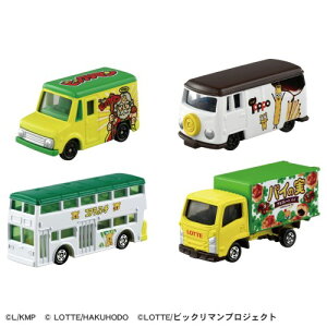 【あす楽対応+】トミカ ロッテ チョコレートコレクション トミカギフトセット トミカ ミニカー 車 おもちゃ 車のおもちゃ 男の子 プレゼント 誕生日 プレゼント タカラトミー