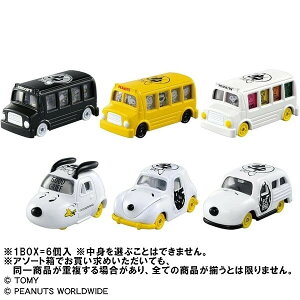 yzyyΉzg~J h[g~J PEANUTSa75NLOh[g~JRNV (6BOX) ~jJ[ Xk[s[ R{ Ԃ̂ j̎q v[g ̎q v